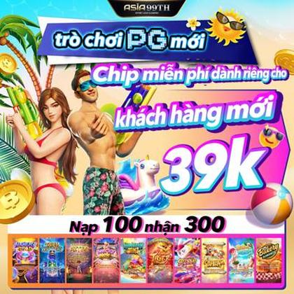 BET923