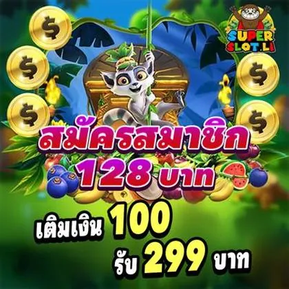 BET923 BET923