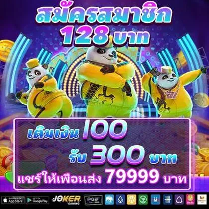 BET923 BET923