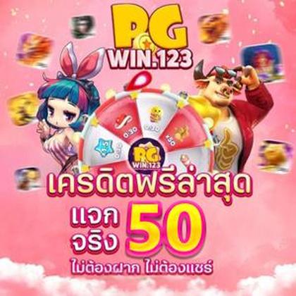 BET923