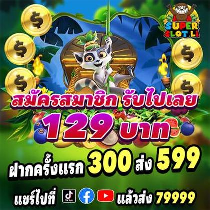 BET923