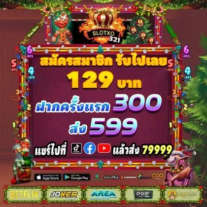 BET923 BET923