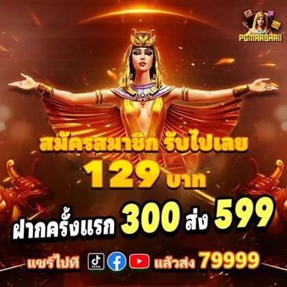 BET923 BET923