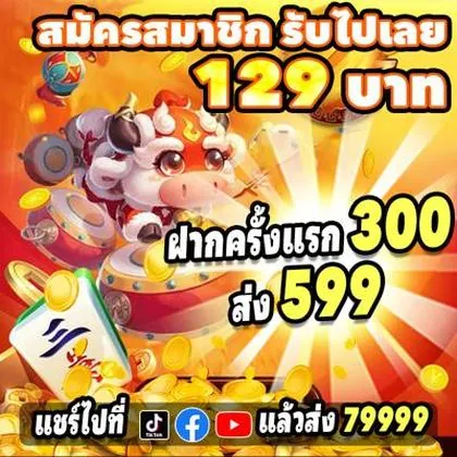 BET923 BET923