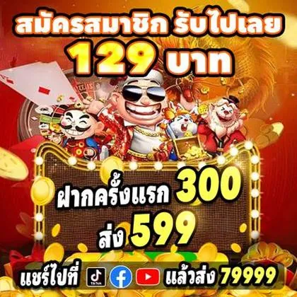 BET923 BET923