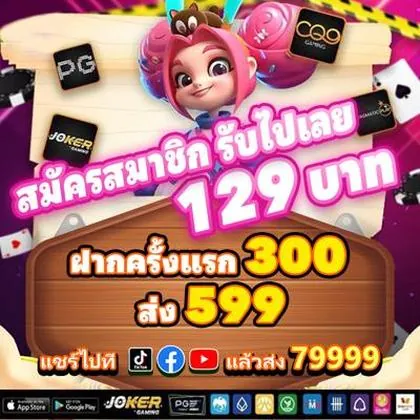 BET923 BET923
